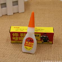 鞋類日用百貨的市場全景 價格、批發與廠家選擇